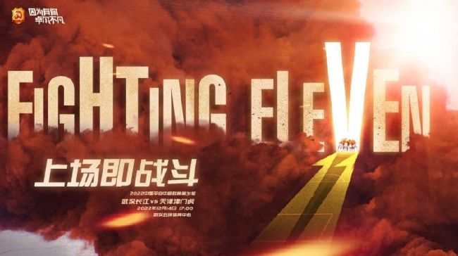 斗罗大陆里番