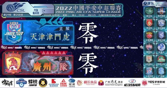 china男男互插网站