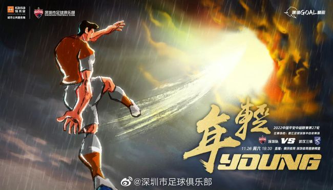 一区二区三区成人在线视频