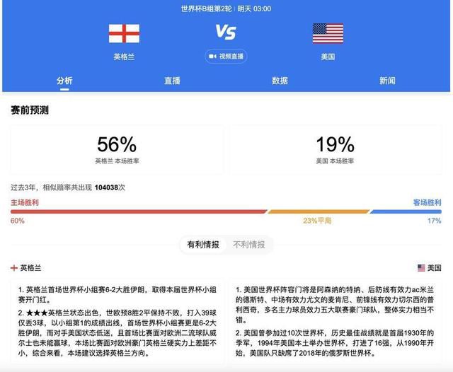亚洲欧美综合另类