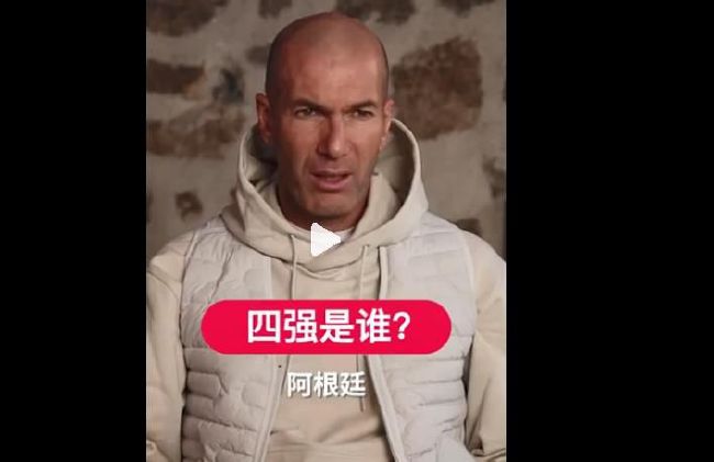 不懂事的媳妇