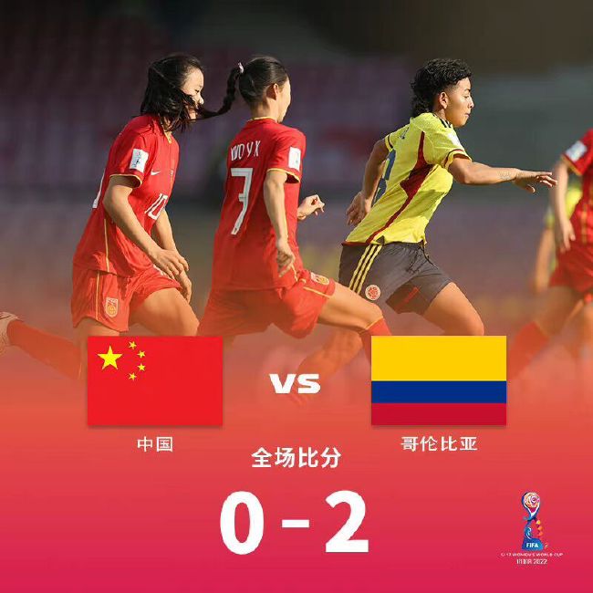 国产喷水