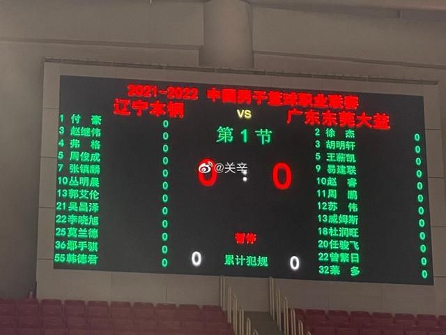 国产欧美日韩精品高清二区综合区