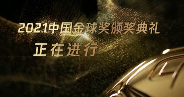 91高素质城中村在线观看