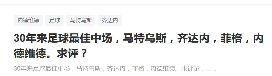 伊人狠狠色丁香婷婷综合下载