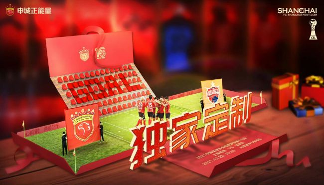 六月丁香激情