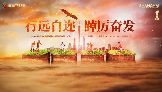王多鱼被c视频