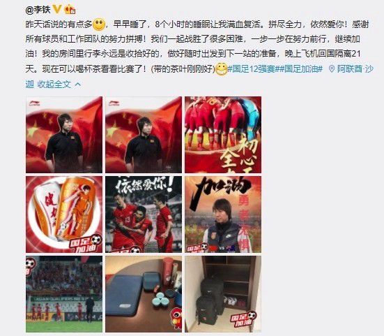 大地资源中文版二免费高清观看
