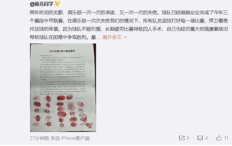 aaa毛片手机在线现看