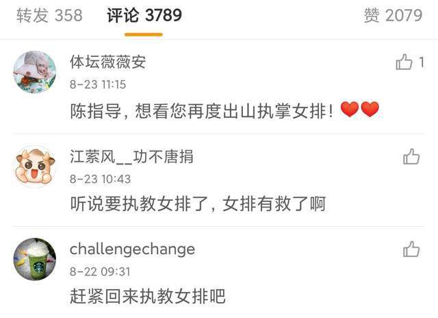 富二代网站啪啪精品