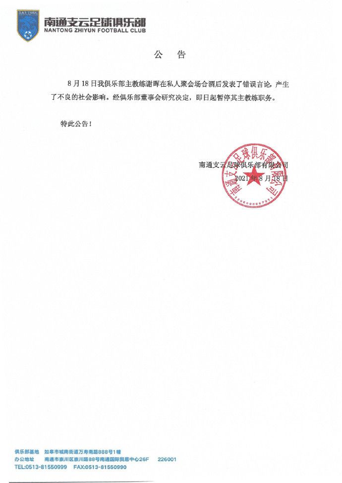8x8x在线观看