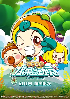 一二三乱码有限公司