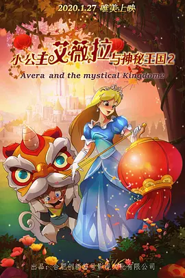 里美尤利娅全部av作品