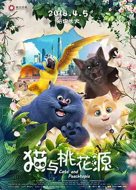 久天堂