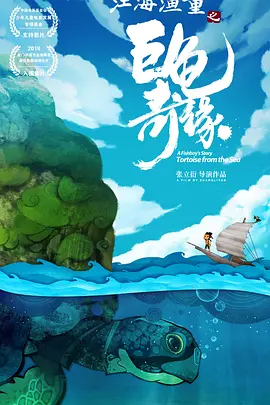 色噜噜狠狠狠色综合久