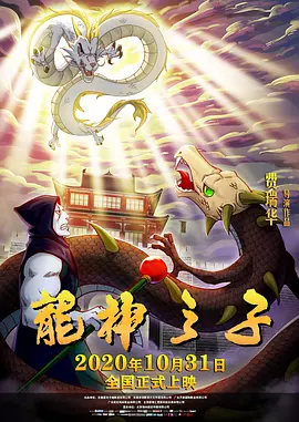 色诱视频网站