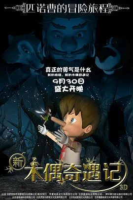 大菠萝福利视频