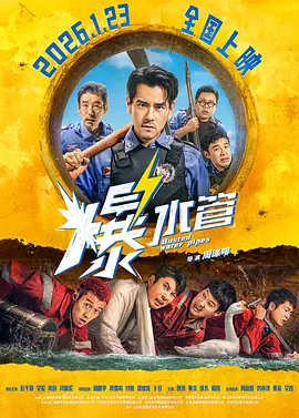 免费的性爱视频