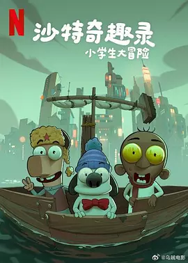 欧美1区2区3区