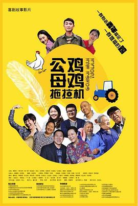 老师你感受到它变大了么视频