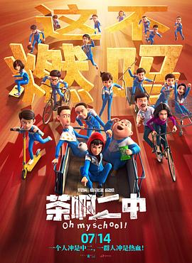 33a最新ip地址