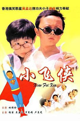 日本h在线观看