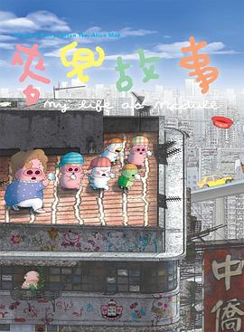 一本一道久久久久久久久