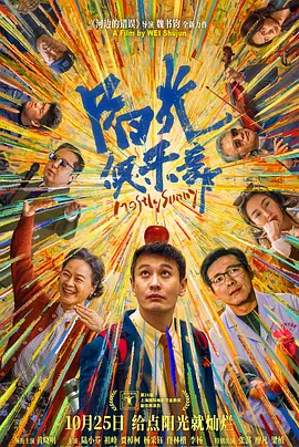 高h视频在线观看