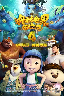 久久精品国产99国产精品