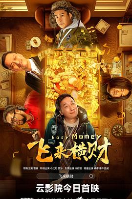 伊人福利视频导航