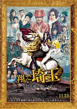 国产日韩精品欧美一区喷