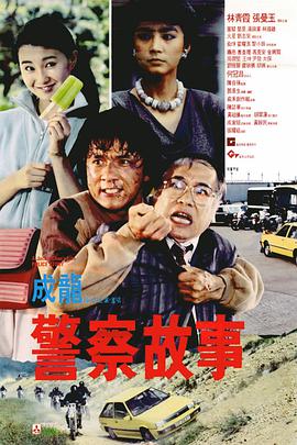 免费日漫漫画用哪个软件