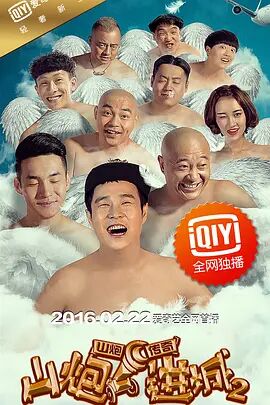 狠狠色丁香婷婷久久综合2021