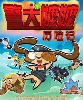 久久99精品久久久久久久野外