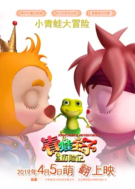 国产一二视频