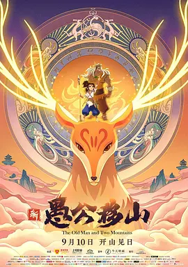 亚洲日产2021三区在线