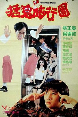 五月激激激综合网色播胖胖
