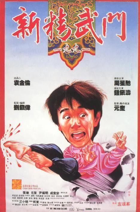 中文字幕第二十页