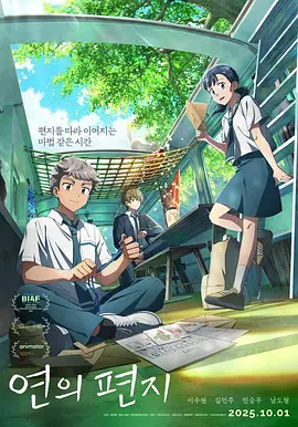 狂野少女电影免费观看高清版