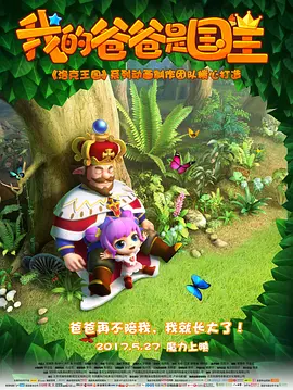 夜色资源站国产www在线视频