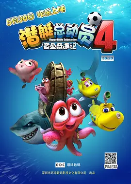 一本色道久久综合亚洲精品按摩