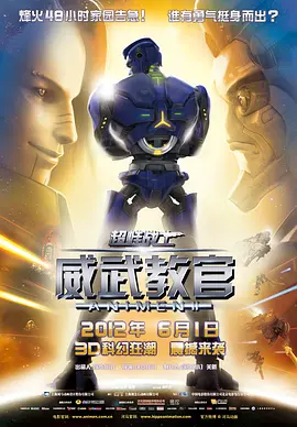 韩国成人娱乐3