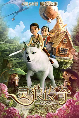91在线看片一区国产