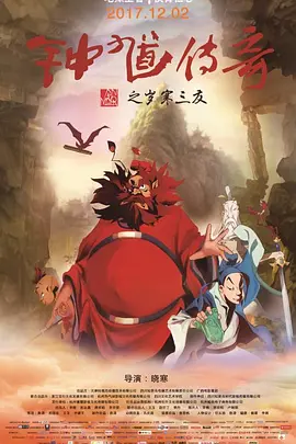 午夜精品在线