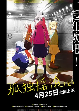 9277动漫视频在线观看免费