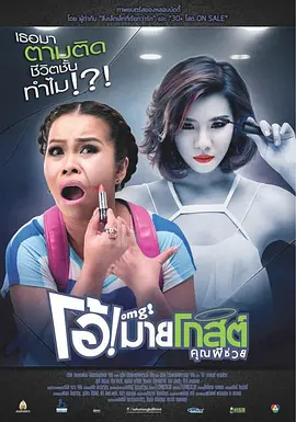 tickled的视频vk
