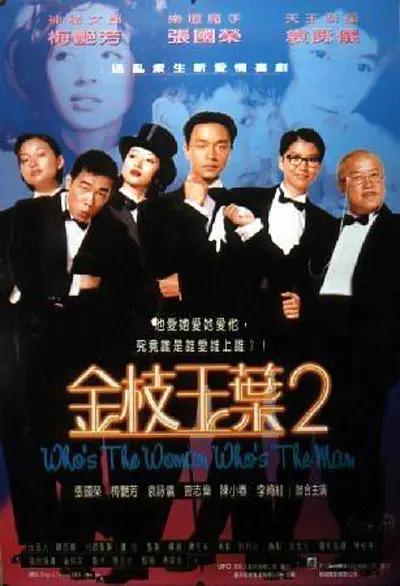 在厨房被朋友从后面挺进