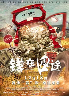 日韩av免费大片