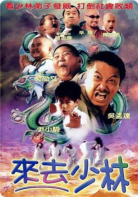 欧洲一级大片