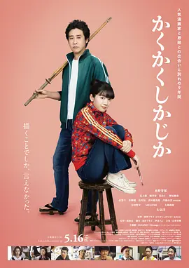 一本加勒比hezyo日本变态